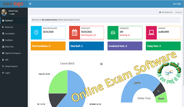 Online Exam Software